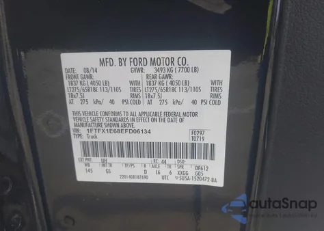 2014 Ford F150 Super Cab из США, поврежденный, VIN 1FTFX1E68EFD06134